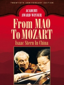 从毛泽东到莫扎特