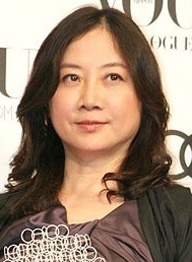 西原理惠子
