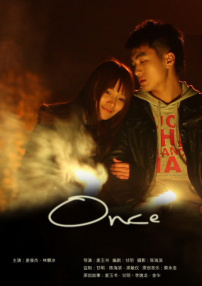 Once