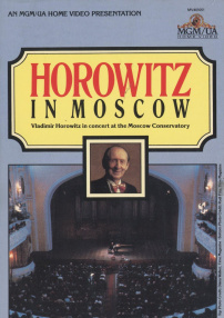 霍洛维茨在莫斯科