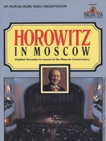 霍洛维茨在莫斯科