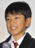 大八木凯斗