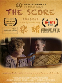 樂(lè)譜