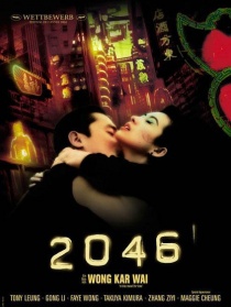 2046