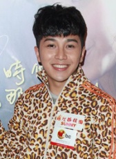 鐘一憲