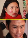 藝術(shù)照害死人