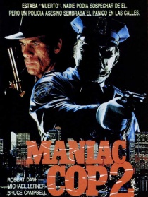 鬼面公仆2
