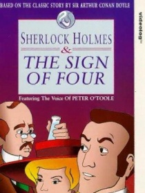 福尔摩斯与四个签名