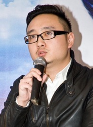 胡涵清