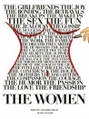 女人們