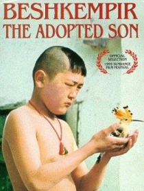 吉爾吉斯少年行
