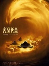 大闹天宫