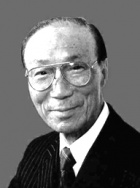 邵逸夫