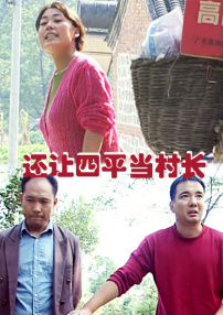兇手就在我們中間