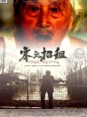 零元招租