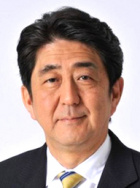 安倍晋三