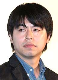 石井裕也