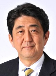 安倍晋三