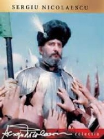 Mihai Viteazul - Unirea
