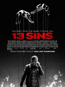 13宗罪