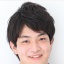 石川界人