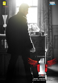 1 - Nenokkadine