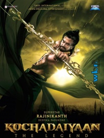 Kochadaiyaan
