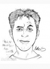 恩田尚之