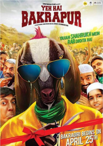 Yeh Hai Bakrapur