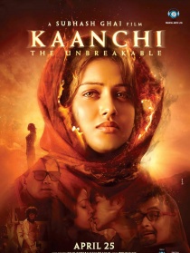 Kaanchi