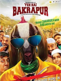 Yeh Hai Bakrapur