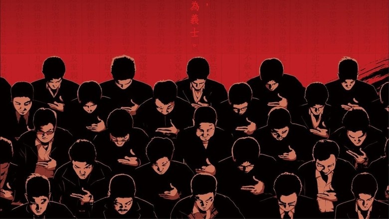 介休黑社会起家则 图片合集