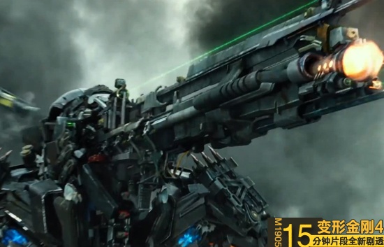 《变4》展映15分钟片花 超重磅剧透新看点详解_电影策划_电影网_1905.com