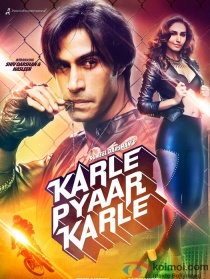 Karle Pyaar Karle