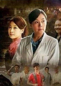 最美的乡村医生