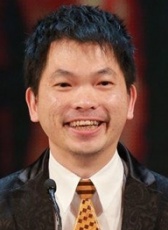 伊諾