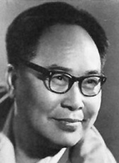 韩尚义