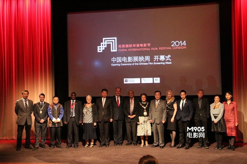 伦敦国际华语电影节 中国电影展映周开幕受好