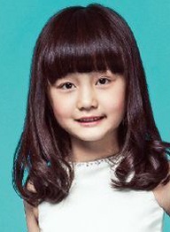 紀姿含
