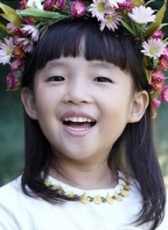 申彩妍