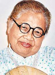 阿匹婆