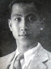 穆时英