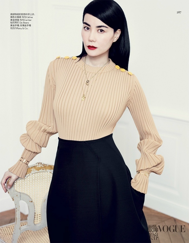 万花筒:双冰女王抢滩气场王菲巩俐现封面图片性感写真张涵韵性感图片