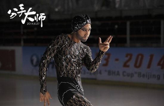 《分手大师》看点:邓超女装秀 N组明星无耻演出