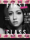 First Class