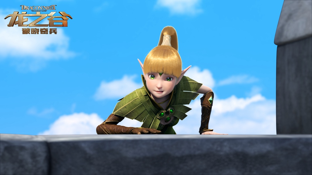 龙之谷破晓奇兵壁纸