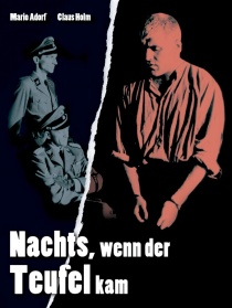 恶魔降临的夜晚