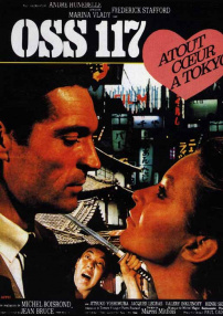 OSS117之東京諜影