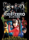 KIDS=ZERO