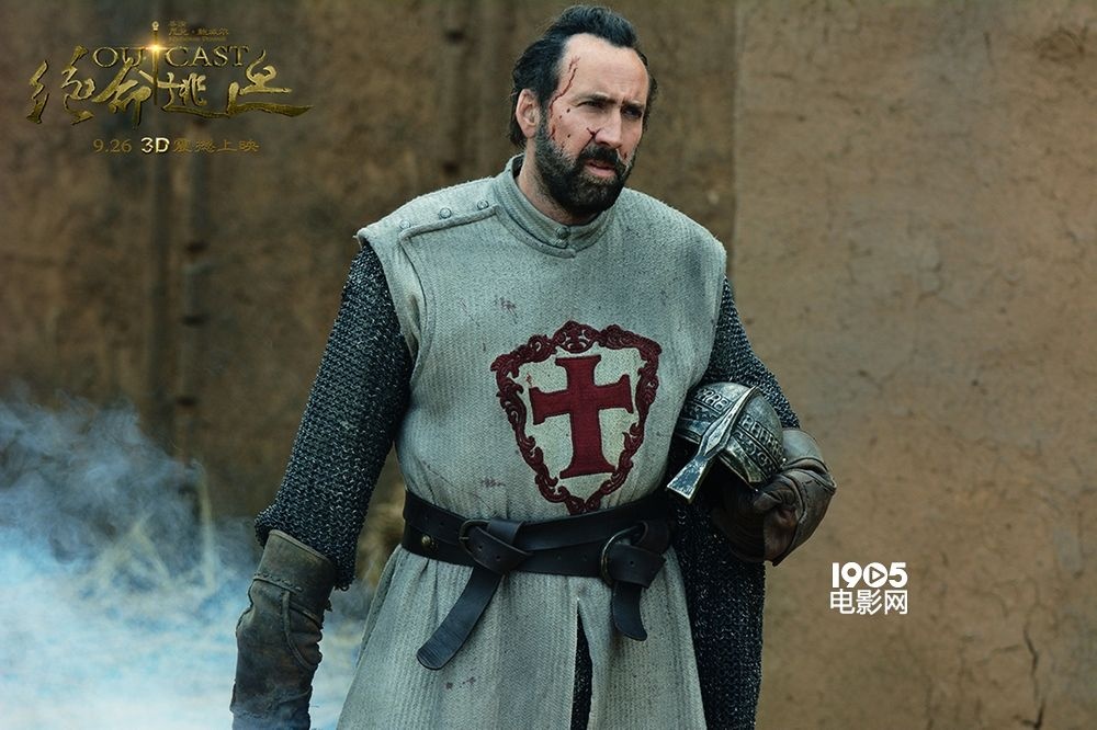 卢克凯奇第一季时间-卢克凯奇在什么平台-卢克